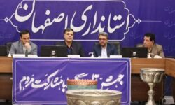 مدیر کل روابط عمومی استانداری اصفهان مطرح کرد: فرصت ها در کنار چالش ها هستند/ ضرورت ورود جدی روابط عمومی شهرداری ها به 4 حوزه مهم