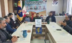 دیدار شهردار و اعضای شورای شهر کوهپایه با فرمانده بسیج شهرستان