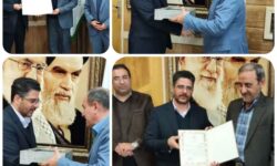 مدیران جدید شهرداری بهارستان معارفه شدند