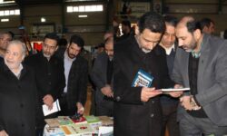 نمایشگاه علم و فناوری شهرستان گلپایگان افتتاح شد