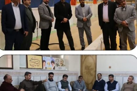نشست هم اندیشی شهرداران شهرهای بالای پنجاه هزار نفر با معاون استاندار اصفهان