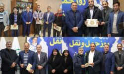 تجلیل از فعالان عرصه حمل و نقل شهرداری گلپایگان