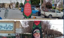 شهرضا مزین به المان‌های سردار دل‌ ها و شهدای مقاومت شد
