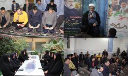 گرامیداشت سالگرد شهادت سردار سلیمانی در شهرداری گلپایگان