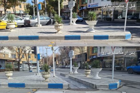 مناسب سازی تقاطع شهید مطهری و خیابان مسجد جامع گلپایگان
