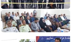 استقرار رسمی راهنمایی و رانندگی شرق اصفهان در کوهپایه