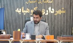 بلوار امام رضا (ع) کوهپایه هموار شد
