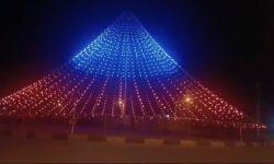 برج نوری کوهپایه به بهره برداری رسید
