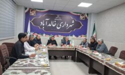 بررسی مشکلات خالدآباد در دیدار مدیران شهری با نماینده شهرستان نطنز در مجلس