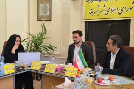 بررسی تفریغ بودجه سال ۱۴۰۳ شهرداری شهرضا در کمیسیون عمران، برنامه و بودجه شورای شهر