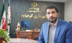 نصب المان نوری میدان آدینه کوهپایه