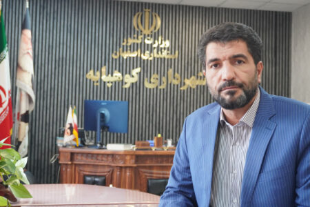 نصب المان نوری میدان آدینه کوهپایه